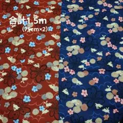 カットクロス 和柄　うさぎ柄　花柄(2枚)