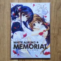 アイドルマスター お疲れ様本 OGI☆STAR MEMORIES - メルカリ