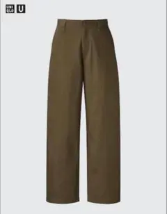 ユニクロU　ワイドフィットチノ　76
