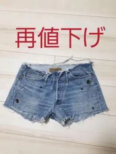 デニムショートパンツKarenZAMBOS再値下げ