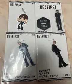 2025年最新】be first アクスタ ソウタの人気アイテム - メルカリ