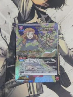 パラレル UNION ARENA