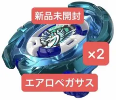 高重量 エアロペガサス 3-70A ブレード未使用38.27g ベイコード未使用 ブレード38.28g！重量級UX-00エアロペガサス3-70Aコード付き