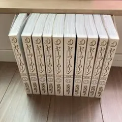 セーラームーン 完全版　全巻セット 武内直子