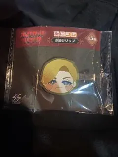 ジャンケットバンク みにコレ！前髪クリップ　 　獅子神敬一