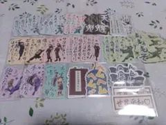忍たま乱太郎　モバイルステッカー　まとめ売り
