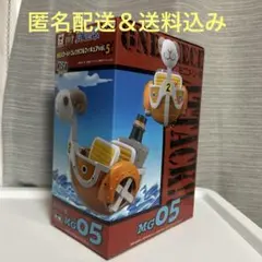 ワンピース　ミニミニフィギュアセット！ メリー号部屋付き！レアです！ ONE PIECEミニ メリー号 フィギュア｜Yahoo!フリマ（旧PayPay