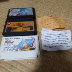 FC／トップガンデュアルファイターズ＆タイトーグランプリ＆FFⅢ、3個セット