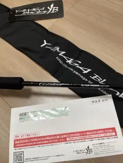 Galahad 634S Spinning 美品 保証書付き 送料込み Galahad 634S | YAMAGA Blanks