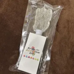 Kis-My-Ft2 ペンライト 2022年モデル