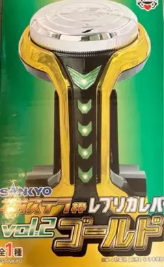 SANKYO ネオステージレプリカレバー 3個セット SANKYO ネオステラ枠レプリカレバー | ウルトラニュー
