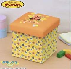 アンパンマン 収納ボックス チェア