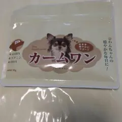 2026年最新】カームワン 犬の人気アイテム - メルカリ