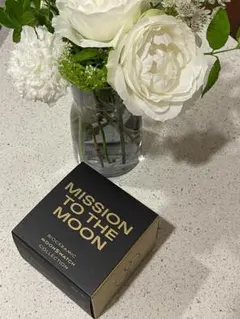 Moon Shine Goldオメガスウォッチのサムネイル
