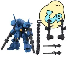 モビルスーツアンサンブル 04 ケンプファー 武器セット