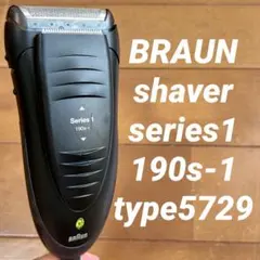 2026年最新】braun シェーバー 197s-1s ブラウン シリーズ1の人気