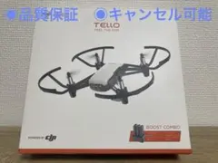 TELLO 新品 送信機GAMEVICE中古品 DJI TELLO 送信機GAMEVICE 中古品 - メルカリ