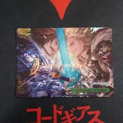 空を守らんとする者達　RRR　グラブルのサムネイル