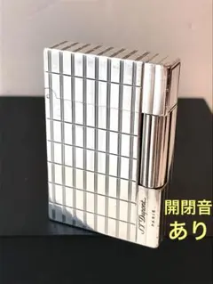 2026年最新】デュポン ギャツビーの人気アイテム - メルカリ