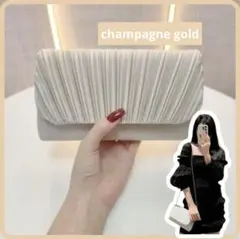 バッグ パーティーバッグ