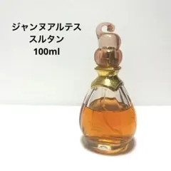 ジャンヌアルテス　スルタン　100ml