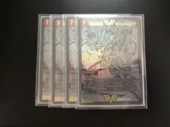 2025年最新】龍覇爆炎の人気アイテム - メルカリ