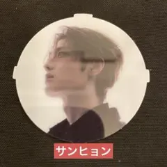 ALPHA DRIVE ONE ポップアップ 韓国 限定 トレカ サンヒョン 1