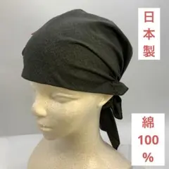 Item thumbnail for item c1aaf93c-f676-4db0-afcf-cc6cc3117029