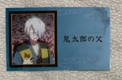 TUTUJI様 リクエスト 6点 まとめ商品