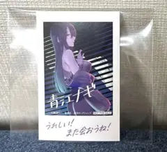 杉原杏璃さん写真集『Vanilla』直筆サイン入 - メルカリ