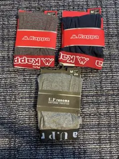 Kappa ボクサーパンツ 3枚セット Mサイズ