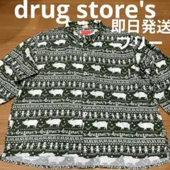 【93】 即日発送　drug store's ドラッグストアーズのサムネイル
