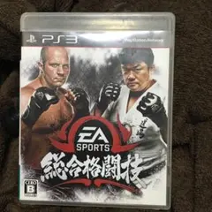 EA SPORTS 総合格闘技