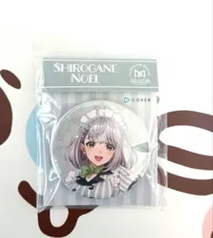 白銀ノエル　缶バッジ