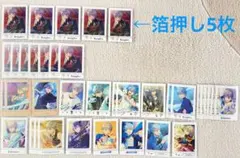 あんスタ　ぱしゃこれ　箔押し　瀬名泉