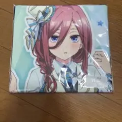 五等分の花嫁 きゃらっとくじ 中野三玖 H賞 マフラータオル