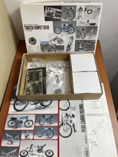 グンゼ産業 TOHATSU RUNPET CR50 1/12 プラモデルのサムネイル
