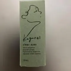 無印良品　新品　アロマ スイートローズマリー 10ml