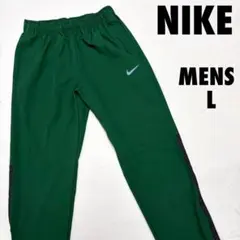 NIKE ナイキ　DRI-FIT トレーニングパンツ　メンズLサイズ