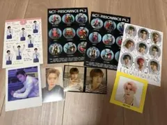 NCT まとめ売り　ジェヒョン