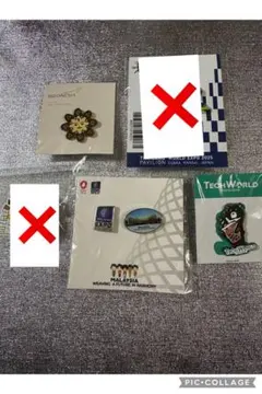 2025年最新】非売品ピンバッチの人気アイテム - メルカリ