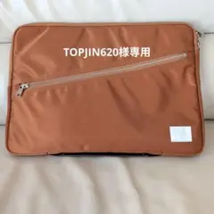 PORTER 吉田カバン PCケース ドキュメントケースのサムネイル