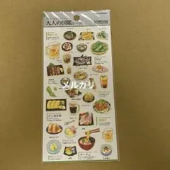 【初期レア】大人の図鑑シール 居酒屋編 カミオジャパン ステッカー