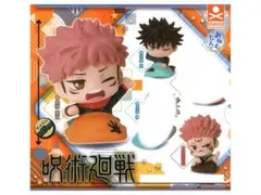 バラ売り可　おねむたん　呪術廻戦　フィギュア　5個セット