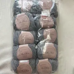 Love Knit グレー毛糸 10玉入り
