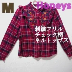 美品 ハニーズ 刺繍 フリル チェック柄 ネル トップス♥️M GU GRL