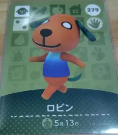 amiiboカード 第3弾 279 【ロビン】