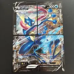 2026年最新】ゲッコウガVの人気アイテム - メルカリ
