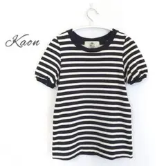 【Kaon カオン】バックリボンカットソー ボーダー 半袖 パフスリーブ 黒のサムネイル