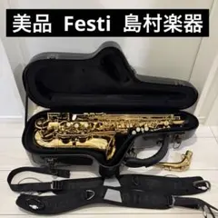 2026年最新】festi サックスの人気アイテム - メルカリ